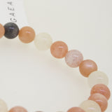 Tricolor Moonstone 8mm - Gaea | Crystal Jewelry & Gemstones (Manila, Philippines)