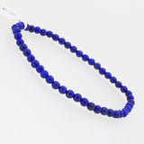 A-Grade Lapis Lazuli 4mm - Gaea