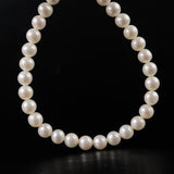Japanese Freshwater Pearl 6mm - Gaea
