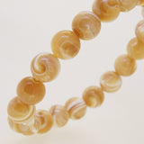 Brown Mother of Pearl 10mm - Gaea