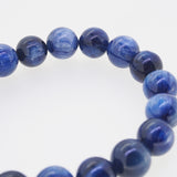 A-Grade Kyanite 10mm - Gaea | Crystal Jewelry & Gemstones (Manila, Philippines)