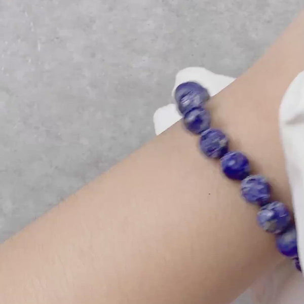 K2 Blue Jasper (Azurite in Granite) 14mm