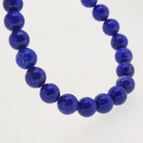 A-Grade Lapis Lazuli 8mm - Gaea