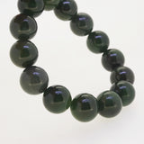 Nephrite Jade 14mm - Gaea | Crystal Jewelry & Gemstones (Manila, Philippines)