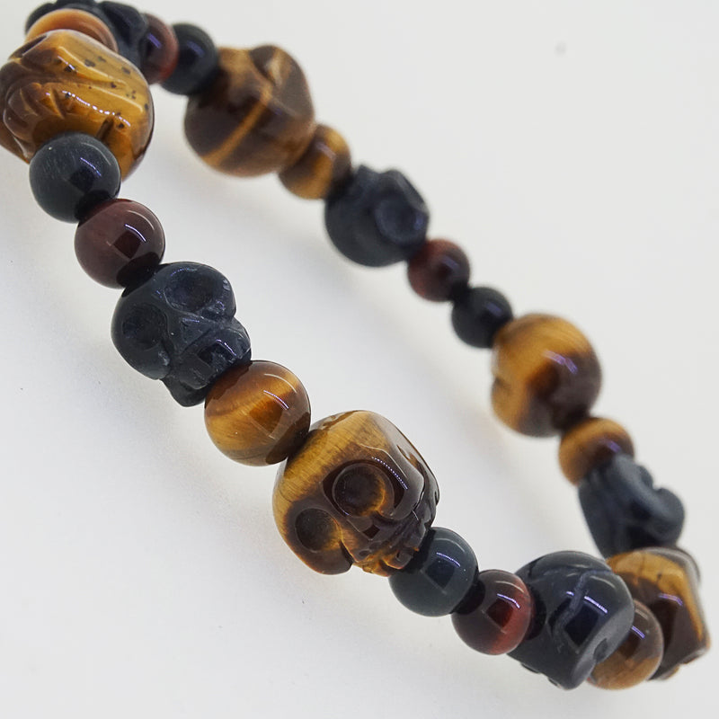 Carved Tricolor Tiger Eye (6-10mm) - Gaea | Crystal Jewelry & Gemstones (Manila, Philippines)