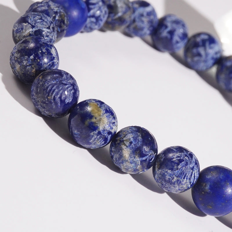 Carved Lapis Lazuli 8mm - Gaea