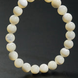 White Mother of Pearl 8mm - Gaea