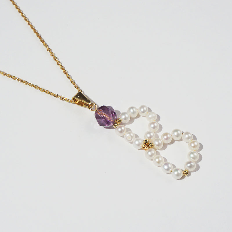 Les Initiales - Personalized Initial Necklace in Freshwater Pearl - Gaea
