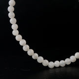 Rainbow Moonstone 4mm - Gaea