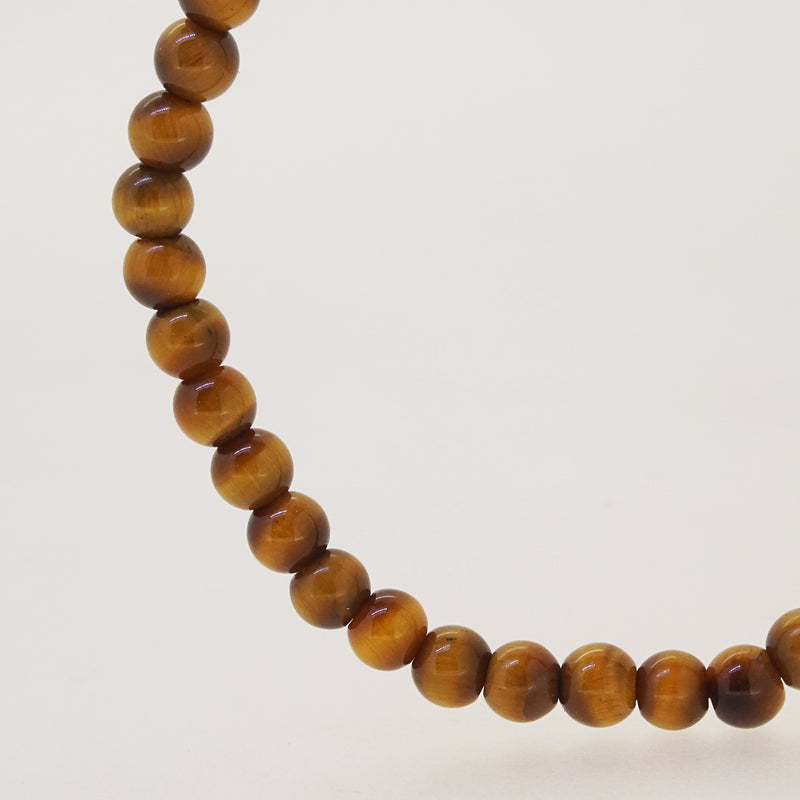 Tiger Eye 5mm - Gaea